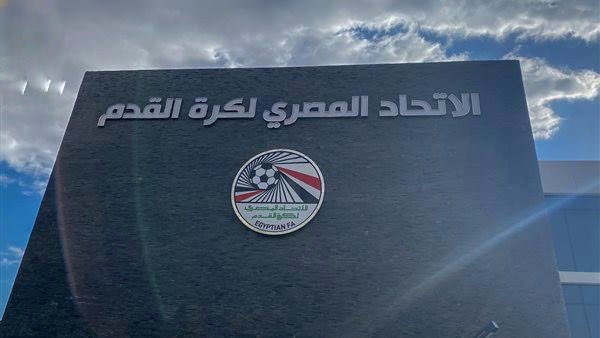 قرار صارم من اتحاد الكرة تجاه المدربين قبل مباريات الجولة الثانية من الدوري 1 قرار صارم من اتحاد الكرة تجاه المدربين قبل مباريات الجولة الثانية من الدوري