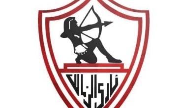 الزمالك يعلن إطلاق موقعه الرسمي الجديد.. طالع التفاصيل