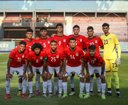‏منتخب مصر للشباب يخوض وديتين أمام المغرب استعدادًا لكأس العالم.. تعرف على المواعيد
