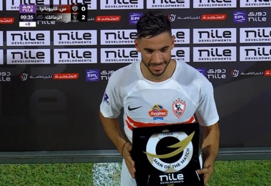 نجم الزمالك يحصد جائزة أفضل لاعب في مباراة الزمالك وسيراميكا كليوباترا بالدوري- صورة