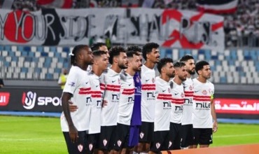 موعد مباراة الزمالك والمقاولون العرب في الدوري