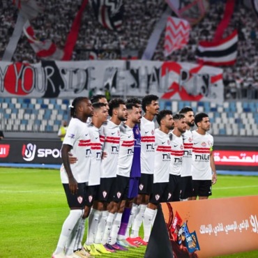 موعد مباراة الزمالك والمقاولون العرب في الدوري 1 موعد مباراة الزمالك والمقاولون العرب في الدوري