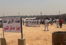 اول تعليق من الزمالك بعد بيان وزارة الإسكان بشأن سحب أرض 6 أكتوبر