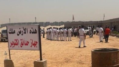 اول تعليق من الزمالك بعد بيان وزارة الإسكان بشأن سحب أرض 6 أكتوبر