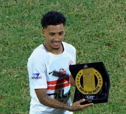 لاعب الزمالك يحصد جائزة رجل مباراة مودرن سبورت في الدوري- صورة
