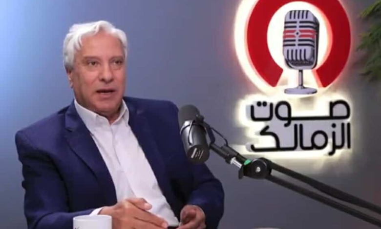 رد مفاجئ من عبد الناصر محمد على هجوم لاعبي الزمالك القدامى ضده 1 رد مفاجئ من عبد الناصر محمد على هجوم لاعبي الزمالك القدامى ضده