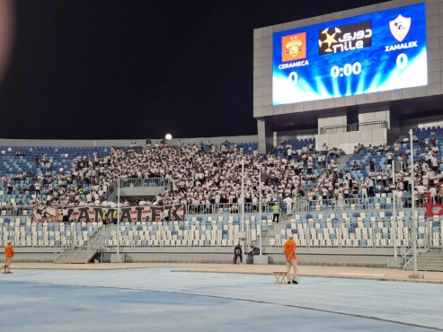 جماهير الزمالك تُشعل الأجواء قبل إنطلاق مباراة سيراميكا في إفتتاح الدوري - سورة