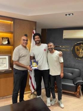 الزمالك يعلن التعاقد مع صفقة جديدة - صورة