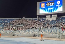 جماهير الزمالك تُشعل الأجواء قبل إنطلاق مباراة سيراميكا في إفتتاح الدوري - سورة