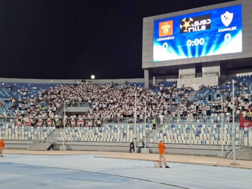 جماهير الزمالك تُشعل الأجواء قبل إنطلاق مباراة سيراميكا في إفتتاح الدوري - سورة