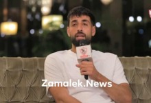 عدي الدباغ يوضح أهدافه مع الزمالك والبطولة التي يرغب في تحقيقها ووعده للجماهير
