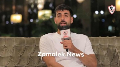 عدي الدباغ يوضح أهدافه مع الزمالك والبطولة التي يرغب في تحقيقها ووعده للجماهير