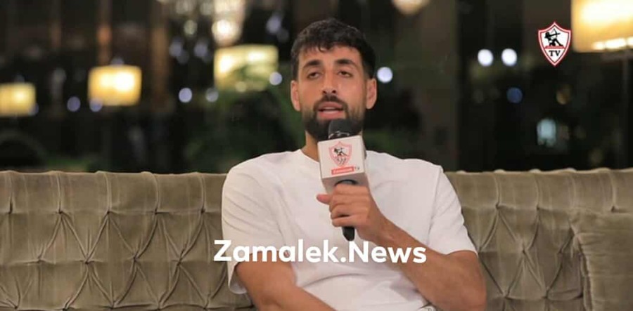 عدي الدباغ يوضح أهدافه مع الزمالك والبطولة التي يرغب في تحقيقها ووعده للجماهير