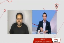عبداللطيف فوزي يكشف عن إحصائية نادرة غائبة عن الزمالك منذ أربع سنوات بعد الفوز على مودرن سبورت - فيديو