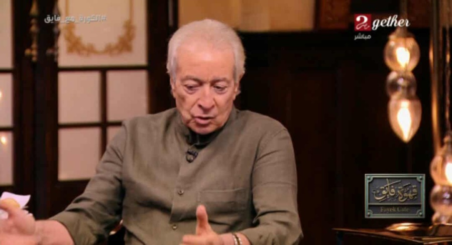 حلمي طولان يشيد بلاعب الزمالك الجديد ويشبه بنجم بيراميدز- فيديو