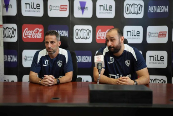 تعليق مثير من فيريرا بشأن جماهير الزمالك ويوجه لهم رسالة