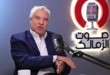 عبد الناصر محمد يشيد بأحمد فتوح ويؤكد لقد تعلم الدرس