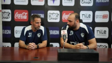 تصريحات قوية من فيريرا بشأن إستعداد الزمالك لمواجهة المقاولون العرب