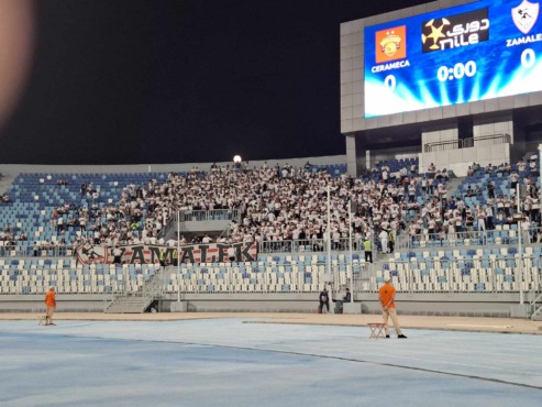جماهير الزمالك تُشعل الأجواء قبل إنطلاق مباراة سيراميكا في إفتتاح الدوري - سورة