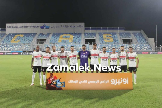 موعد مباراة الزمالك القادمة بعد الفوز على سيراميكا في الدوري
