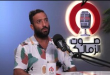 ميدو يكشف كواليس جديدة بشأن رحيل زيزو.."افضل حاجه حصلت للزمالك انتقاله للأهلي"
