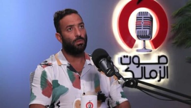 ميدو يكشف كواليس جديدة بشأن رحيل زيزو.."افضل حاجه حصلت للزمالك انتقاله للأهلي"