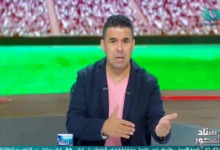 هل إنتهت أزمة فيريرا مع الجزيري؟.. خالد الغندور يجيب