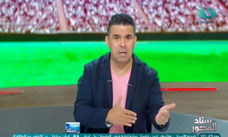هل إنتهت أزمة فيريرا مع الجزيري؟.. خالد الغندور يجيب 1 هل إنتهت أزمة فيريرا مع الجزيري؟.. خالد الغندور يجيب