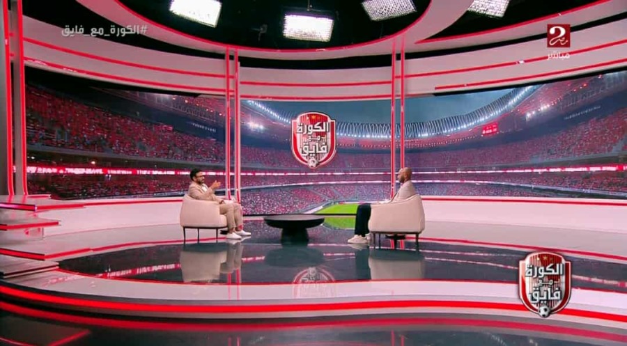 مفاجأة.. شيكابالا: لو أنا المدير الفني للزمالك كنت هارفض رحيل هذا اللاعب!!