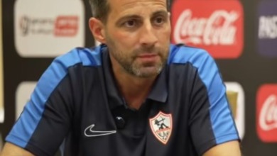 يانيك فيريرا يفاجئ جماهير الزمالك بتصريح صادم : مستحيل الموضوع ده يحصل ولازم صبر!