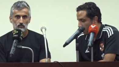 تصريح مفاجئ وصادم من مدرب الأهلي ريبيرو على الإعلام المصري بعد سقوطه مع مودرن سبورت