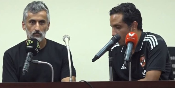 تصريح مفاجئ وصادم من مدرب الأهلي ريبيرو على الإعلام المصري بعد سقوطه مع مودرن سبورت 1 تصريح مفاجئ وصادم من مدرب الأهلي ريبيرو على الإعلام المصري بعد سقوطه مع مودرن سبورت