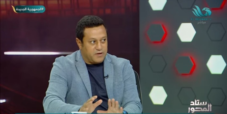 هشام حنفي : رسالة الزمالك وصلت والأهلي صدم جماهيره! 1 هشام حنفي : رسالة الزمالك وصلت والأهلي صدم جماهيره!