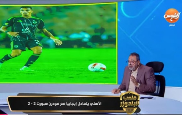 مجدي عبدالغني يجلد الأهلي: فريق المليارات يسقط ويوجه رسالة تحذير لنادي الزمالك 1 مجدي عبدالغني يجلد الأهلي: فريق المليارات يسقط ويوجه رسالة تحذير لنادي الزمالك