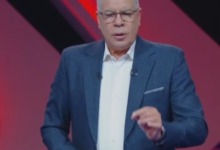 صدق او لا تصدق من قناة الأهلي... شوبير يتحدث عن شئ غريب في لقاء الزمالك وسيراميكا كليوباترا