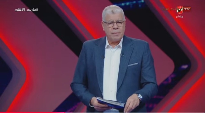 الزمالك يفتح النار على أحمد شوبير ويتقدم بشكوى عاجله ورسميه ضدة