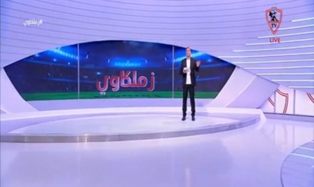 قناة الزمالك تفحم لجنة المسابقات بتوجيه أسئلة حرجه بعد عقوبات الجماهير وتجاهل تجاوزات الأهلي 1 قناة الزمالك تفحم لجنة المسابقات بتوجيه أسئلة حرجه بعد عقوبات الجماهير وتجاهل تجاوزات الأهلي