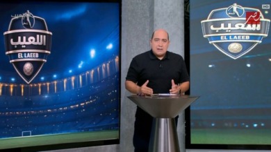 مهيب يوجه رسالة مفاجئة لوالد زيزو وإدارة الأهلي وقرار ناري منتظر بعد أزمة جماهير الزمالك