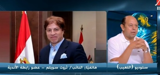 جدل على الهواء بسبب عقوبات الزمالك والأهلي وأحمد سليمان يوجه طلب ناري لثروت سويلم