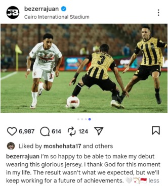 خوان ألفينا يعلق على ظهوره الأول مع الزمالك - صورة