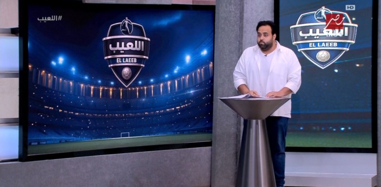 أزمة ملعب تهدد الزمالك.. عبداللطيف فوزي يكشف التفاصيل 1 أزمة ملعب تهدد الزمالك.. عبداللطيف فوزي يكشف التفاصيل