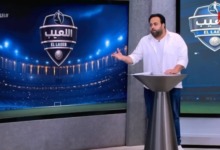 34 لاعباً في حسابات فيريرا.. عبداللطيف فوزي يوضح الصورة