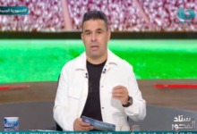 خالد الغندور يفجر مفاجأة بشأن التحقيقات مع زيزو واتحاد الكرة يصدم اللاعب بعدة طلبات بشأن الزمالك وتوقيعه للأهلي