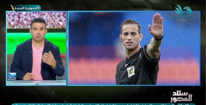 خالد الغندور يفتح النار على الاهلي واتحاد الكرة بسبب حكم مباراة بيراميدز - فيديو 1 خالد الغندور يفتح النار على الاهلي واتحاد الكرة بسبب حكم مباراة بيراميدز - فيديو
