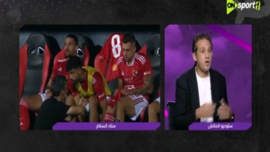 أزمة في الاستوديو التحليلي بسبب أداء الأهلي أمام بيراميدز ومتعب يطالب بخروج زيزو وفضل يهاجم رييبرو