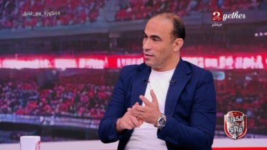 تصريحات نارية من سيد عبدالحفيظ عن ريبيرو بعد تراجع نتائج الأهلي.. معاه إعلام وجمهور ولعيبه