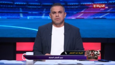 تعليق مفاجئ من شريف عبدالمنعم على خسارة الأهلي من بيراميدز وصدمه كريم حسن شحاته!