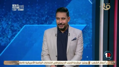 كريم رمزي: جون إدوارد وكيلًا للاعب الأهلي.. فهل ينضم لـ الزمالك في يناير؟!