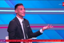 أحمد ياسر: أشرف نصار "زملكاوي" لذلك عطل انتقال لاعب البنك الأهلي لـ الأهلي!