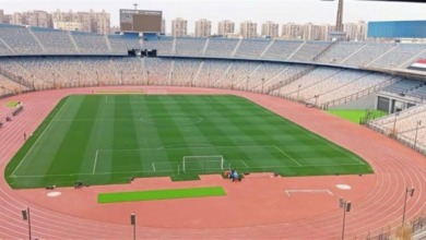 بعد شكوى الزمالك والأهلي.. قرار عاجل من وزارة الرياضة بشأن استاد القاهرة!